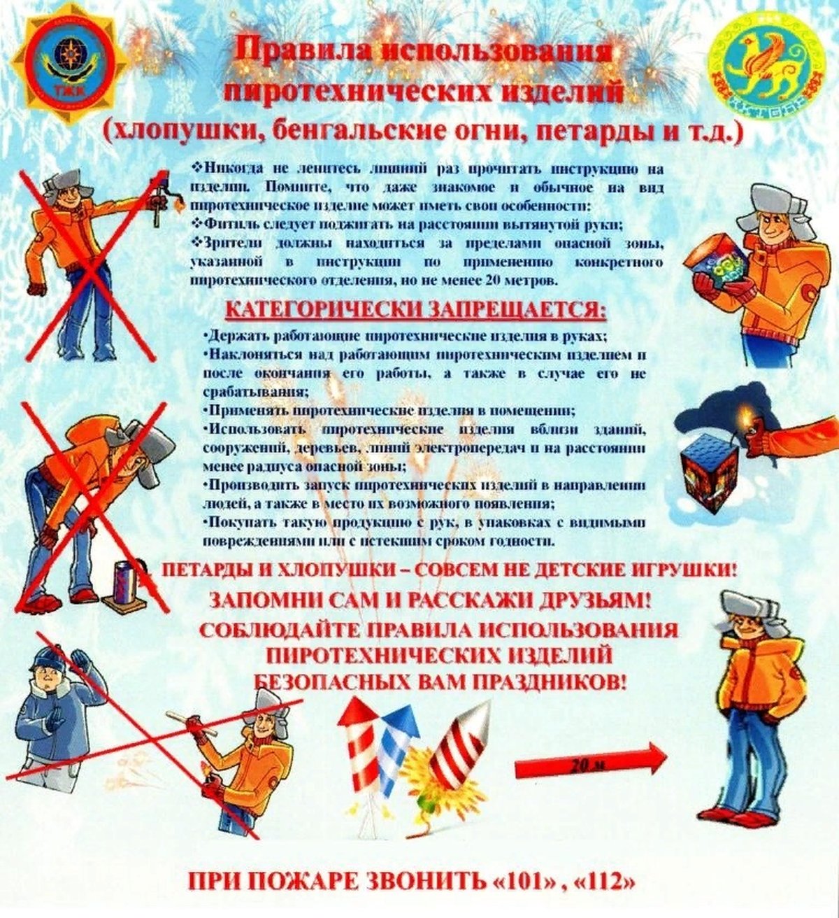 iNl50EC4JuJ3_1200x0_AybP2us9.jpg