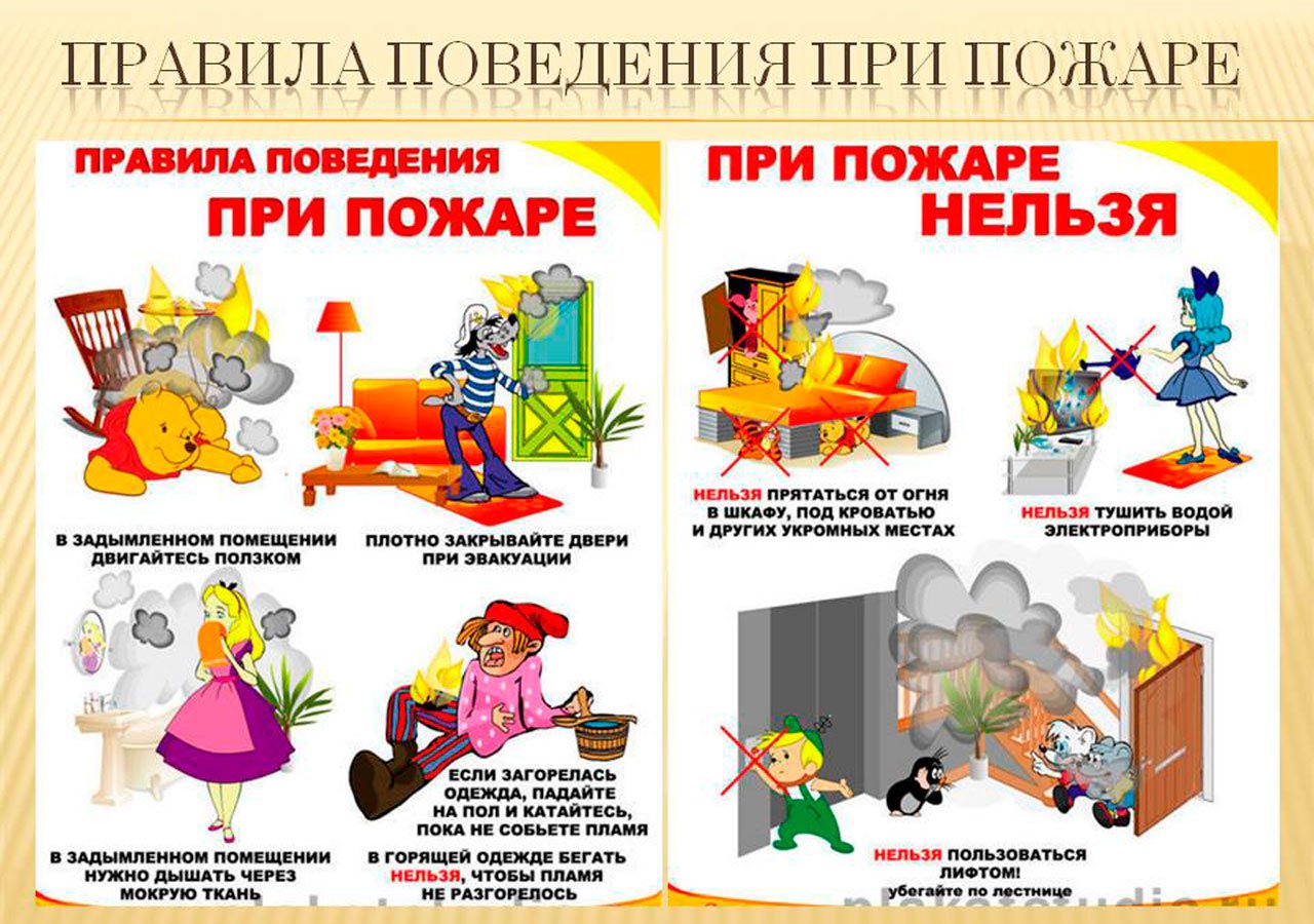 1684533926_polinka-top-p-prichini-pozhara-v-bitu-kartinki-krasivo-45.jpg
