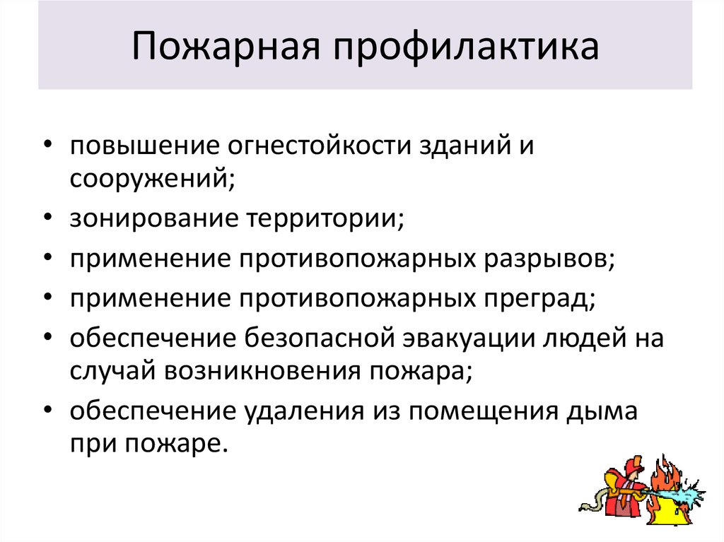 slide-8.jpg