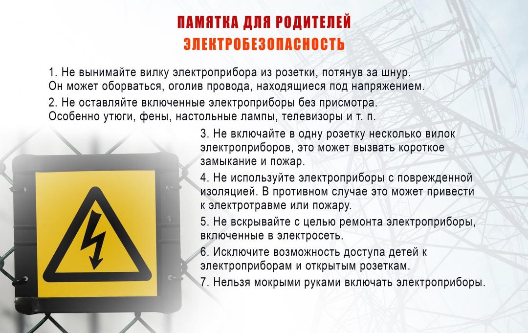 re8Bm2vgaLo7aOHTGYJdZ48UDsyp9HSqr2GsGRmHjwrMIAuRVIgtbcQF3PqZEt623VjThpodFpp8g6BPI7HZ75Gw.jpg