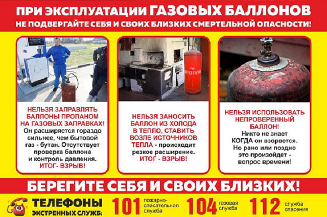 eee889391c30d7705bb2e3ffcb6774b2_original.508155.png